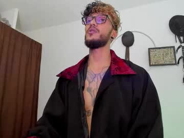 Dex_Ak586 February 24, 2026 Chaturbate stream image