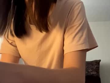 Drusillachamber February 24, 2026 Chaturbate stream image