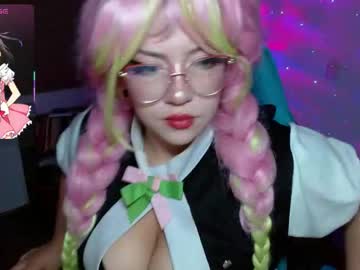 Myevangeline_ February 24, 2026 Chaturbate stream image