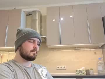 Nikbusiness stream photo from February 24, 2026