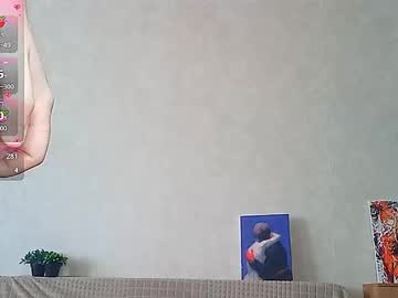 Sweetly_Girl February 24, 2026 Chaturbate stream image