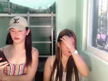 Emerald_Fuck123 February 24, 2026 Chaturbate stream image