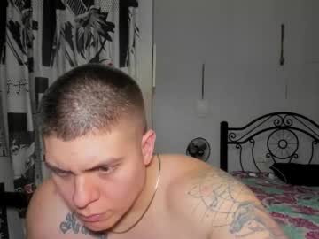 Regan_Jhonson February 24, 2026 Chaturbate stream image