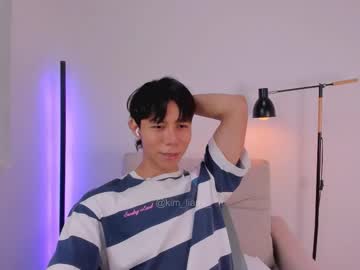 Kim_Lian2 February 24, 2026 Chaturbate stream image