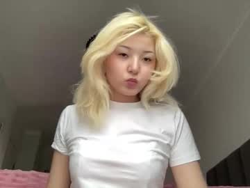 Minnie_Joy_ February 24, 2026 Chaturbate stream image