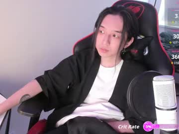 Your_Little_Twink February 24, 2026 Chaturbate stream image