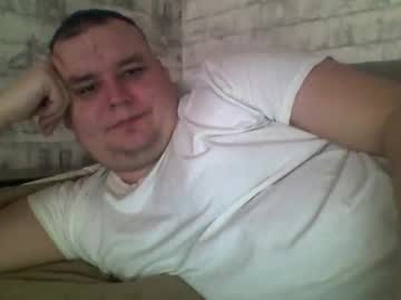 Dimasvit5306 February 24, 2026 Chaturbate stream image