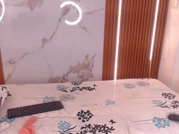 Gigi_Fly February 24, 2026 Chaturbate stream image