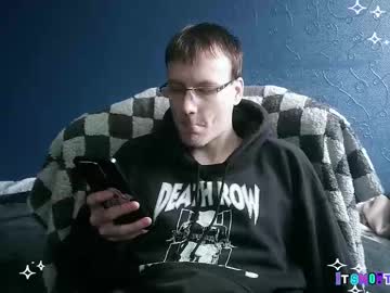 Itsnotting834 February 24, 2026 Chaturbate stream image
