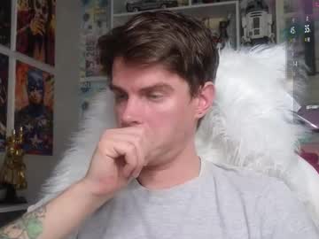 Oxmikexo February 24, 2026 Chaturbate stream image