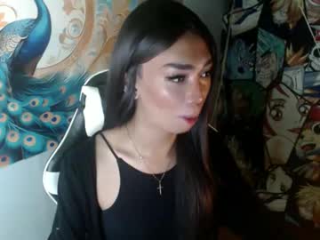 Petite_Yang February 24, 2026 Chaturbate stream image