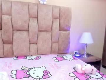 Scarlettgoddesd February 24, 2026 Chaturbate stream image