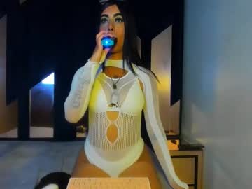 Skyandrose February 24, 2026 Chaturbate stream image