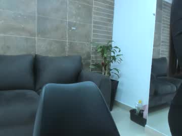 Antonella_Lux_ February 24, 2026 Chaturbate stream image