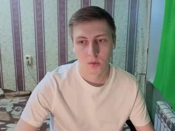 Darienlarge February 24, 2026 Chaturbate stream image