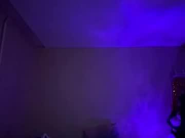 Inespacheco February 24, 2026 Chaturbate stream image