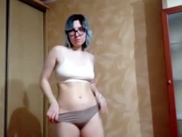 Rebeckaaspinwall February 24, 2026 Chaturbate stream image