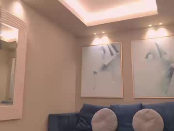 Amaradivinex February 24, 2026 Chaturbate stream image