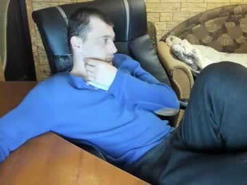 Boyapollon February 24, 2026 Chaturbate stream image