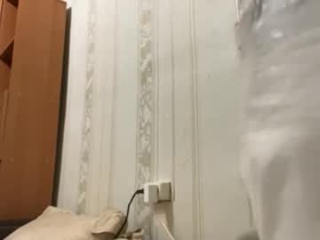 Jenagutierez February 24, 2026 Chaturbate stream image