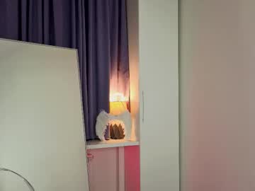 Meganmove17 February 24, 2026 Chaturbate stream image