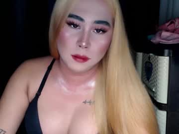 Dreammegan February 24, 2026 Chaturbate stream image