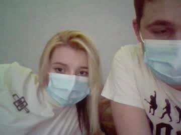 Hungry__Bunny_ February 24, 2026 Chaturbate stream image