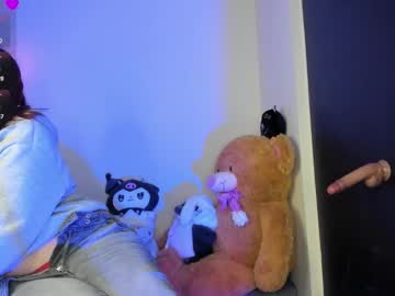 Lizzyroses February 24, 2026 Chaturbate stream image