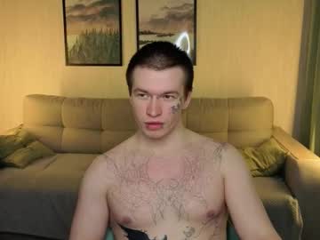 Chem1ko February 24, 2026 Chaturbate stream image