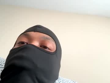 Hyperdick99 February 24, 2026 Chaturbate stream image