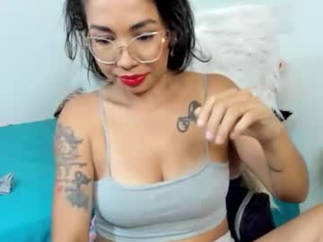 Sarah_Sweett February 24, 2026 Chaturbate stream image