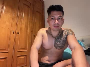 Alt3rego97 February 24, 2026 Chaturbate stream image