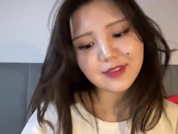 Mirelith February 24, 2026 Chaturbate stream image