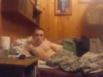 Smalldream666 February 24, 2026 Chaturbate stream image