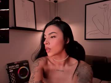 Christineford1 February 24, 2026 Chaturbate stream image