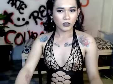 Rikka_Lovex February 24, 2026 Chaturbate stream image