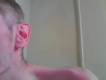 Sssuperbaby February 24, 2026 Chaturbate stream image