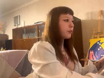 Eladiacouty February 24, 2026 Chaturbate stream image