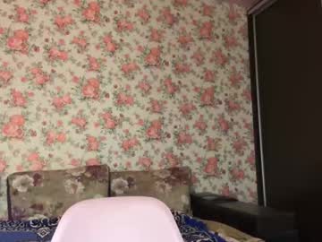 Florettamizutani February 24, 2026 Chaturbate stream image