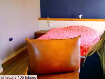 Kioty_Leo February 24, 2026 Chaturbate stream image