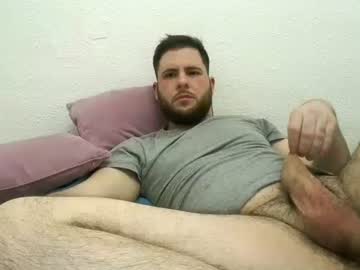 Dnsexology11 February 24, 2026 Chaturbate stream image