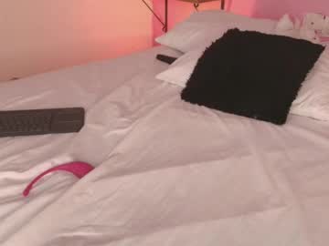 Pammela_Smith February 24, 2026 Chaturbate stream image