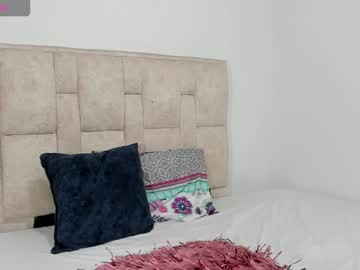 Sammycute16 February 24, 2026 Chaturbate stream image