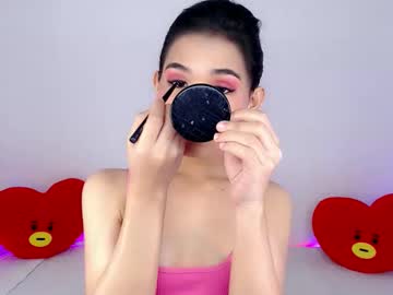 Ursexydelancy_ February 24, 2026 Chaturbate stream image