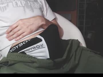 Benijamin February 24, 2026 Chaturbate stream image