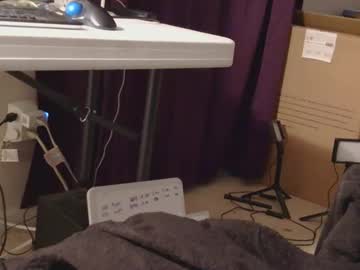 Scottalias February 24, 2026 Chaturbate stream image