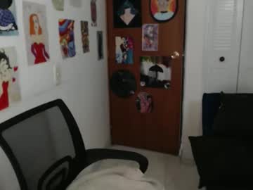 Soynanabela stream photo from February 24, 2026