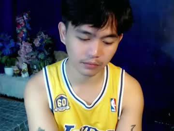 Albertx_Destroyer69 February 25, 2026 Chaturbate stream image