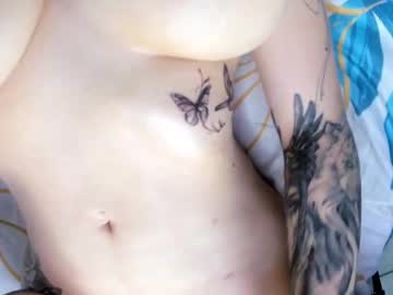 Guadalupe19_ February 25, 2026 Chaturbate stream image