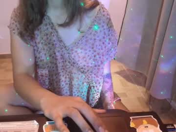 Fantypanty23 February 25, 2026 Chaturbate stream image